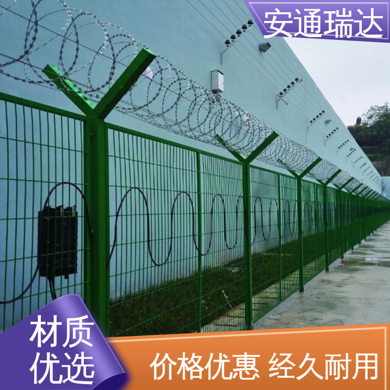 安通瑞达 8路无源光纤振动报警器 厂家供应 实时监测 小区别墅安保栏