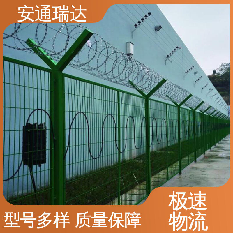 经久耐用 单防区振动光纤报警 电力变电站安防 品质优越 安通瑞达