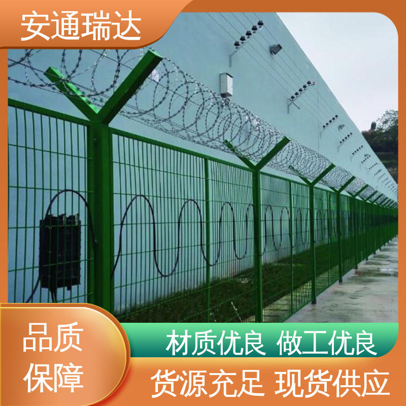安通瑞达 8路无源光纤振动报警器 品质可靠 经久耐用
