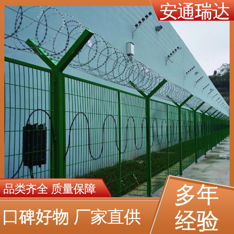 安通瑞达 品质优越 精准智能 光纤报警振动探测器 电力变电站安防