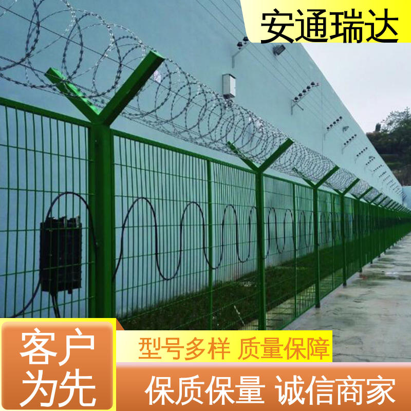厂家供应 光纤报警振动探测器 污水厂围墙防护 安通瑞达