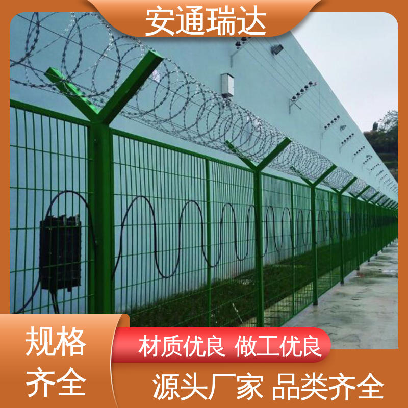 污水厂围墙防护 品质可靠 质量保证 双防区振动光纤报警器 安通瑞达
