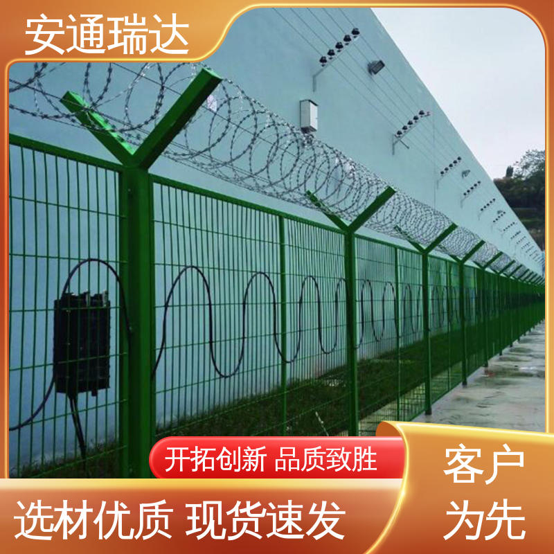 安通瑞达 单防区振动光纤报警 化工安防周界 品质优越 源头工厂