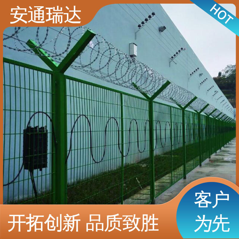安通瑞达 定位振动光纤报警系统 品质可靠 化工安防周界 质量保证