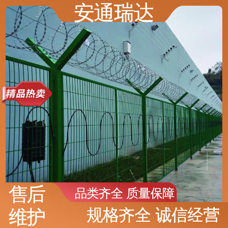 安通瑞达 质量保证 小区别墅安保栏 8路无源光纤振动报警器 品质优越