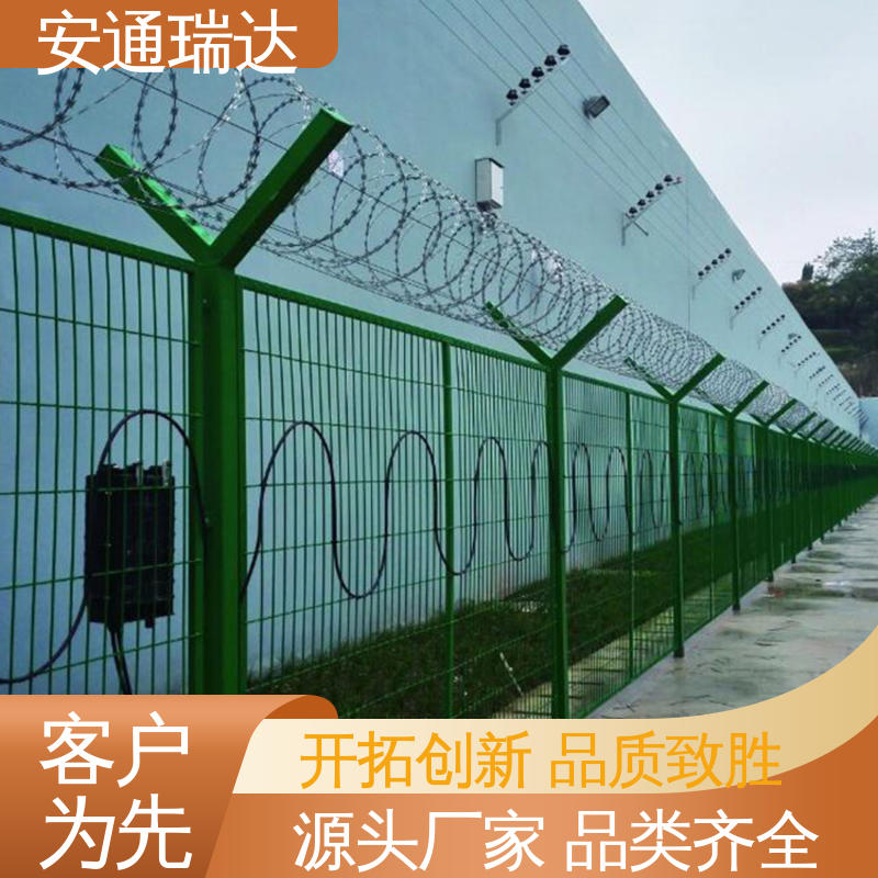 实时监测 光纤报警振动探测器 污水厂围墙防护 品质可靠 安通瑞达