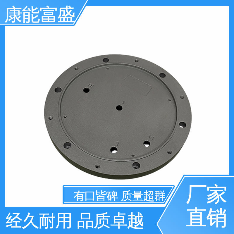 康能富盛 铝压铸 交期保障 智能门锁前壳 供应精密铸造铝件