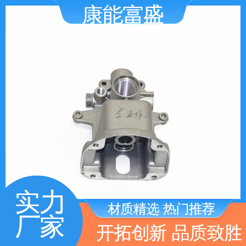 铝压铸 厂家生产 可批发定制 高压锅发热盘 康能富盛