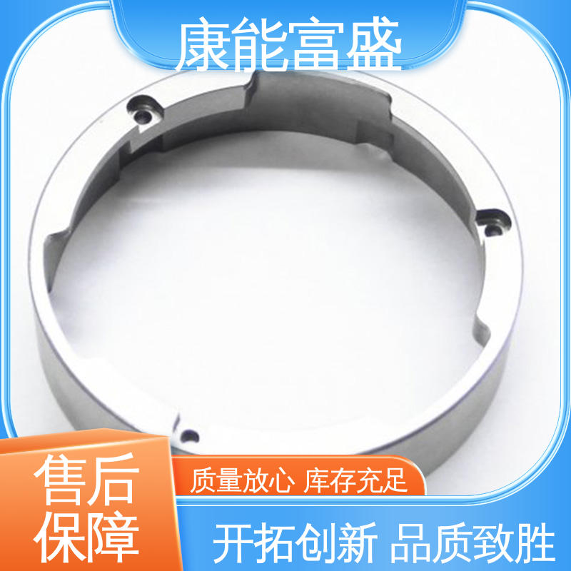 可批发定制 铝合金压铸 厂家自销 沙发滚轮 康能富盛
