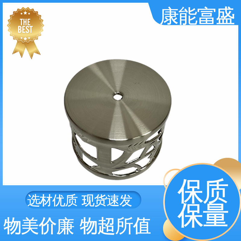 定制开发 多年行业制作经验 机器配件 压铸模具 康能富盛