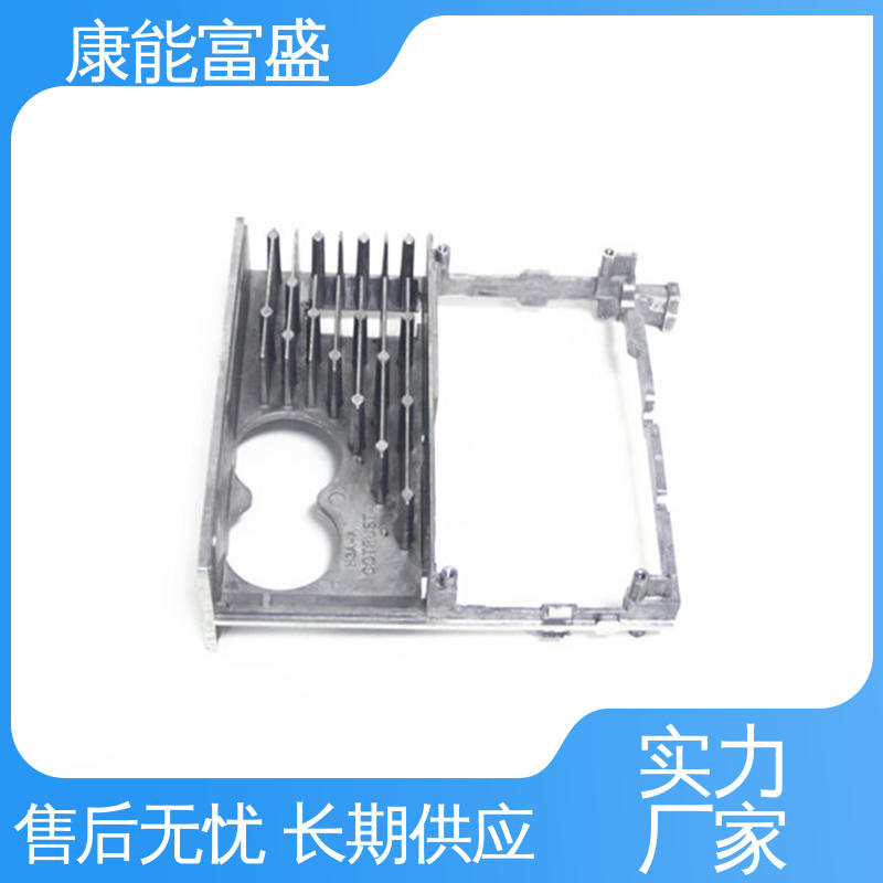 安防立杆配件 厂家生产 交货快 铝合金压铸 康能富盛