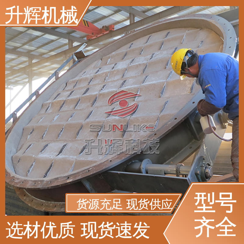 升辉机械 三次风闸阀 大口径烟道 厂家现货 耐腐蚀风阀