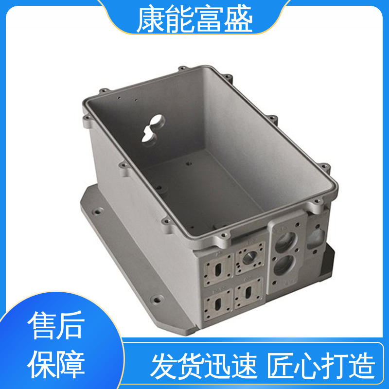 通讯腔体支架 厂家生产 经久耐用 铝合金压铸 康能富盛