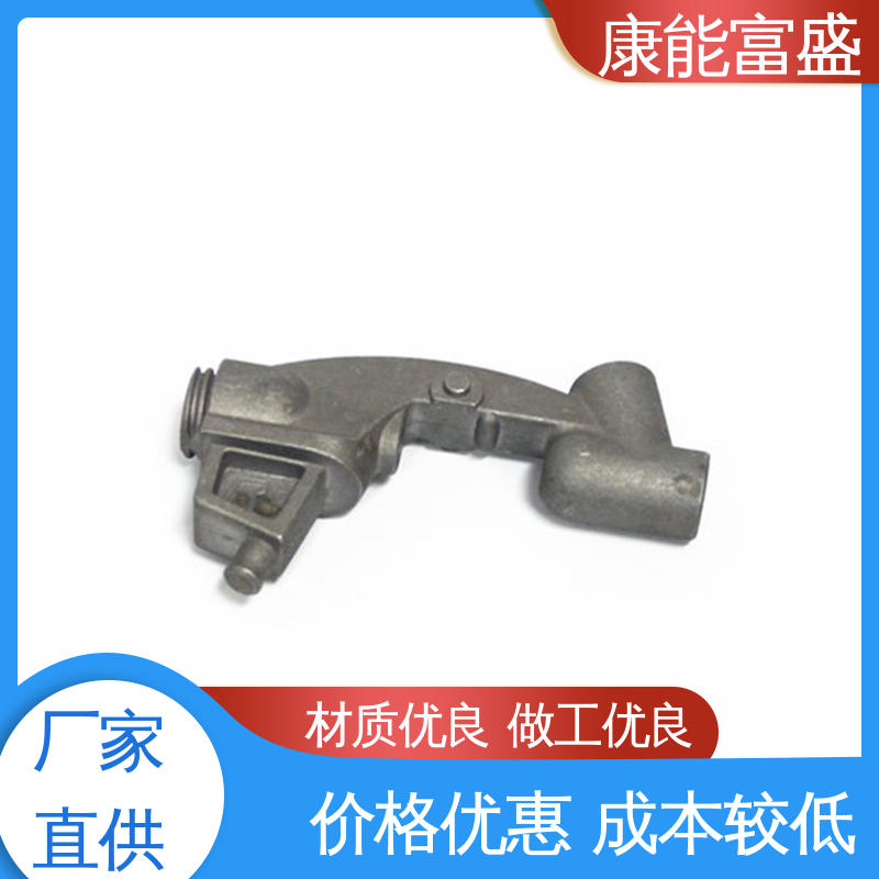 供应精密铸造铝件 定制开发 模具压铸 车载摄像头 康能富盛