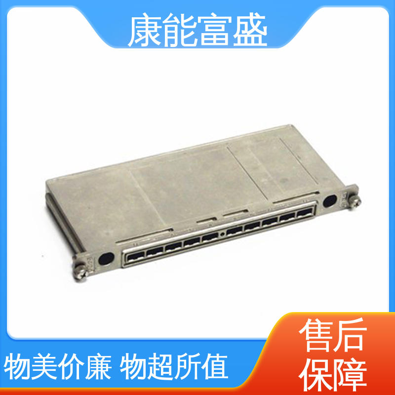 智能门锁后壳 交货快 模具压铸 金属非标加工 康能富盛