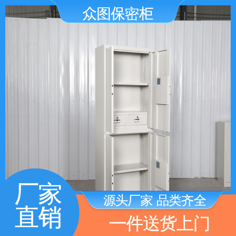 双节保密柜 五年质保 订做 办公室 财务专用 众图