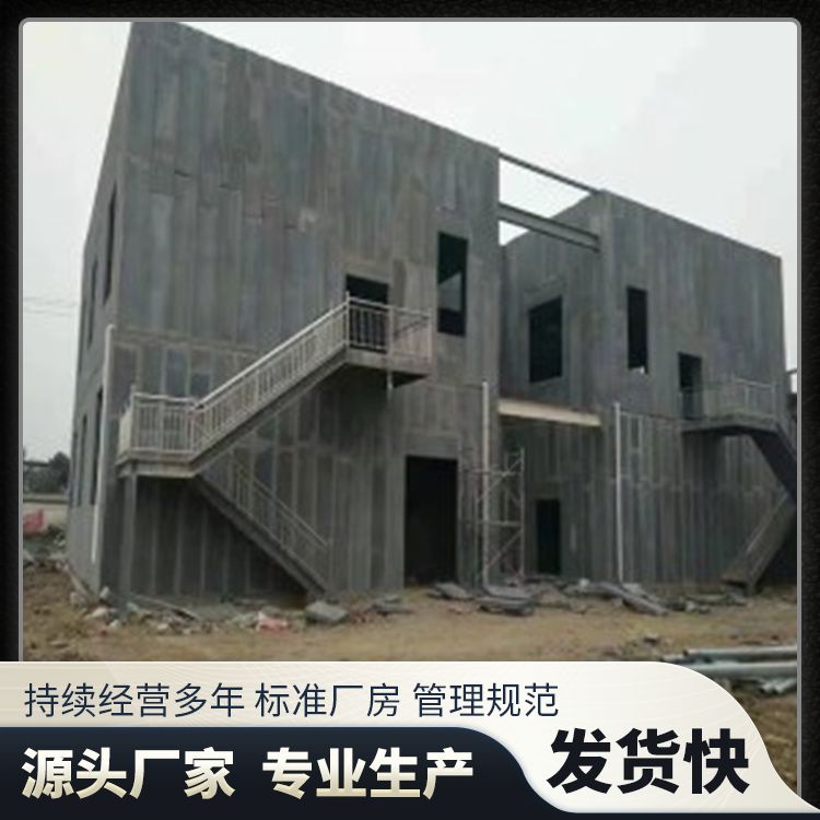  炉渣预制条板隔墙供应 生产工艺挤压 强度高 工建民用均可