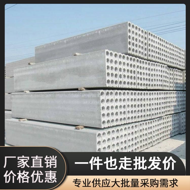  内墙预制条板隔墙厂家批发 原材料炉渣 强度高 工建民用均可