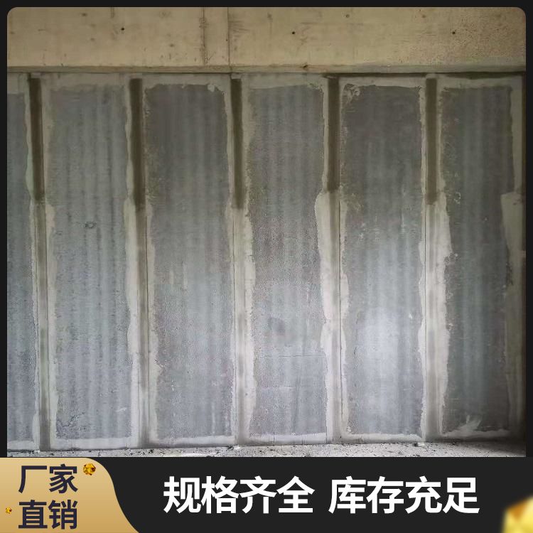  建筑预制条板隔墙批发 导热系数0307Wm·K 强度高 生产厂家