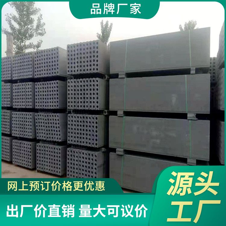  筏板混凝土预制承台厂家 轻质型 不易变形 工厂批发