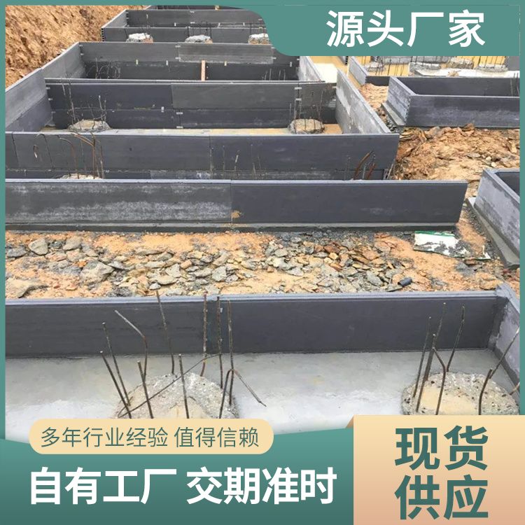  砖胎膜混凝土预制承台供应 耐腐蚀抗老化 抗震好 生产厂家