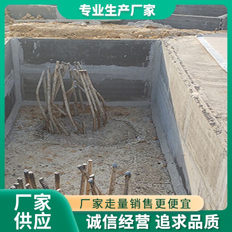  集水井混凝土预制承台厂家 不易变形 工建民用均可