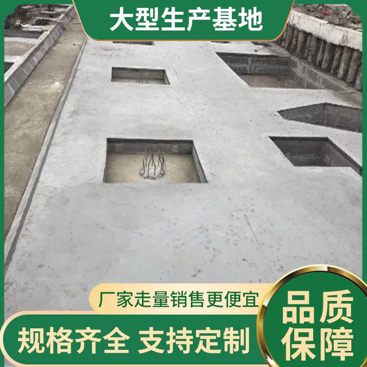  地下室混凝土预制承台厂家 宽度60 易切割 安装方便