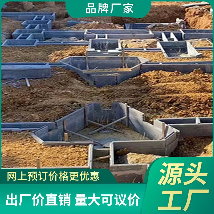 港德节能预制承台 混凝土制品 厚度齐全 可定制