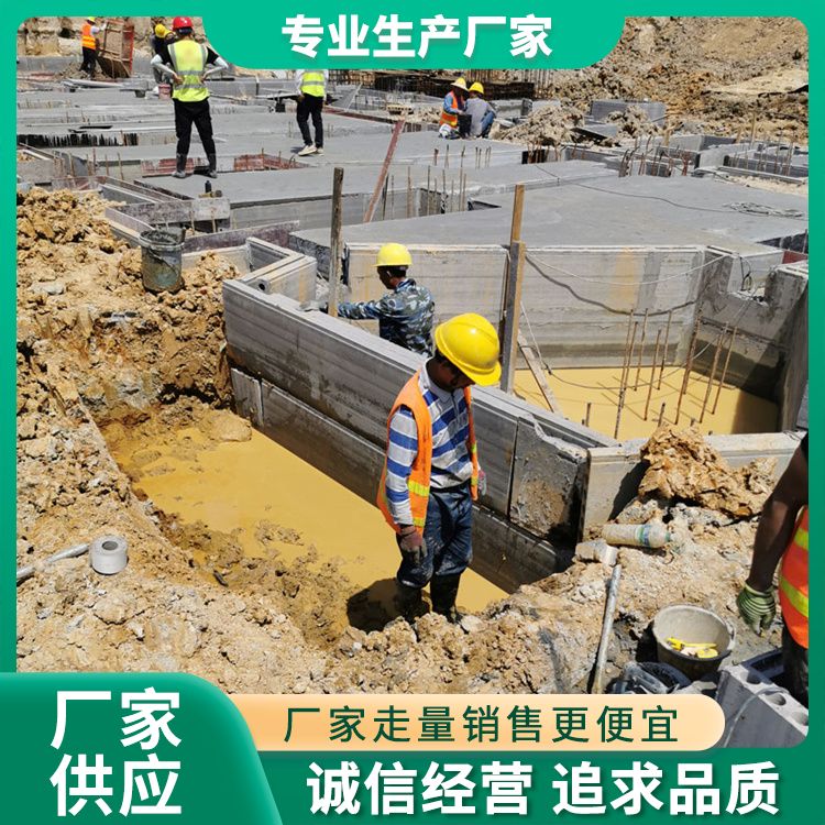 筏板混凝土承台 条形一级品 吊挂力1200N 3米5以下定制