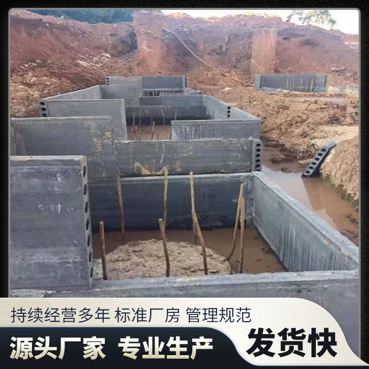 港德全国供应一级空心条板 抗震优 节能建筑用
