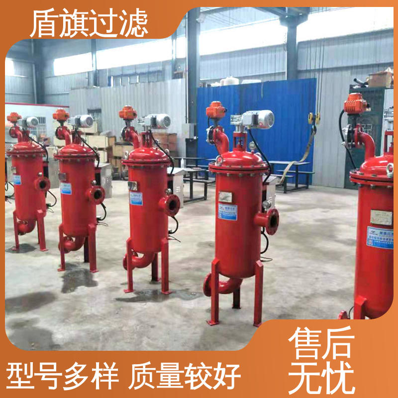 盾旗过滤 规模生产 卧式自清洗过滤器定制 规格多样化 质量保障