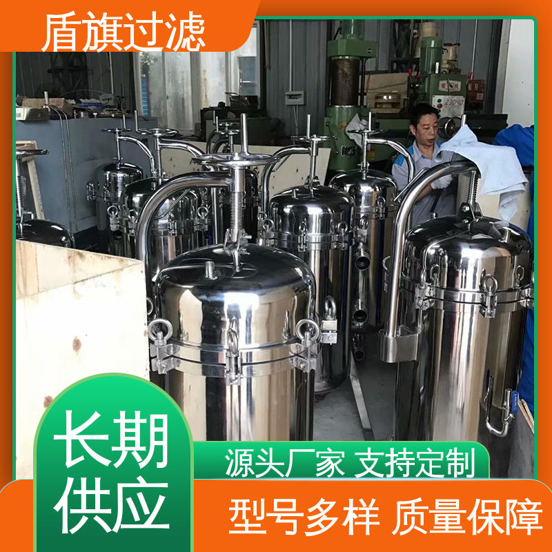 盾旗过滤 种类丰富 粉尘袋式过滤器定制 便捷安全环保 品质致胜