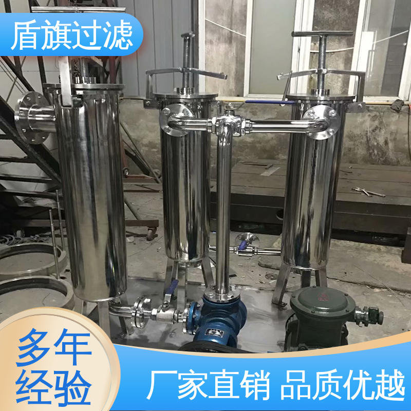 盾旗过滤 质量保证 袋式水过滤器 操作简单 品类齐全