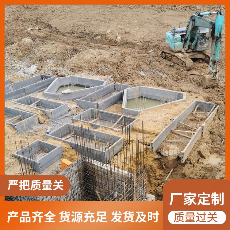  筏板基坑预制板厂家 产品等级一级 易切割 新型混凝土条板