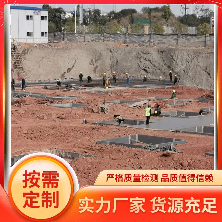  地下室基坑预制板供应 运输方式汽运 易切割 泡水不会烂