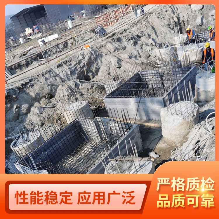  地下室基坑预制板厂家 形状条状 外观灰色 易切割 强度高