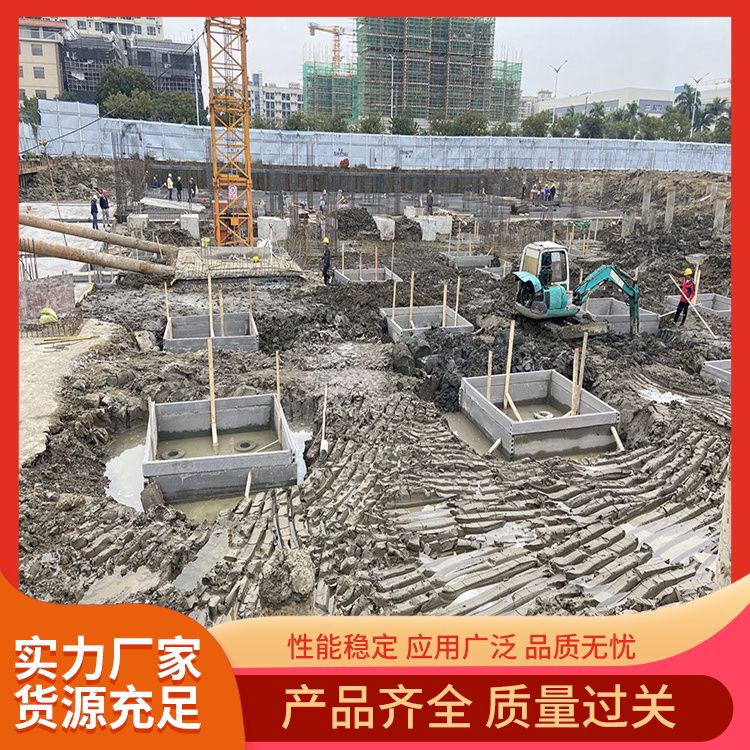  承台基坑预制板批发 拉伸强度2897Kpa 告别传统做法 免拆模