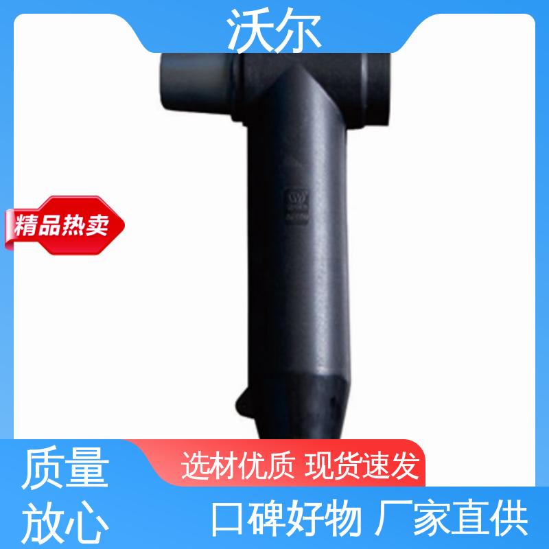 含税出厂 欧式可分离电缆附件 20年生产经验 双通套管 沃尔