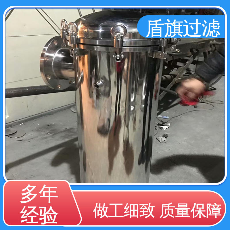 盾旗过滤 加工制作 袋式过滤器 操作简单 口碑好物