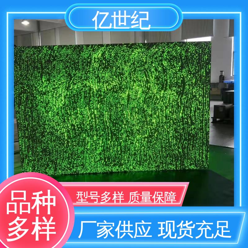 三菱 CNC加工中心 成像导光条 星空顶应用 规格齐全 款式多样