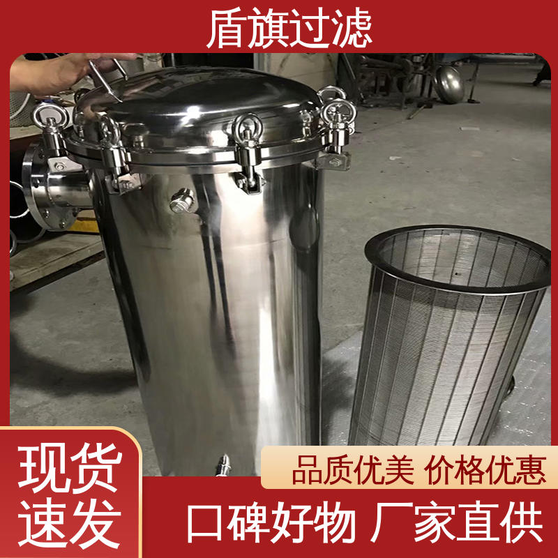 盾旗过滤 加工制作 多袋式过滤器订做 性能稳定 多年经验