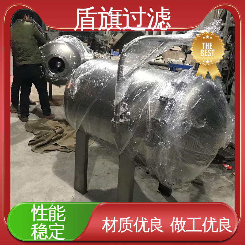 盾旗过滤 质量保证 袋式除尘过滤器定制 绿色环保 品质可靠