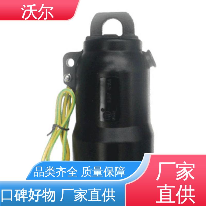 woer 厂家批发 双通套管 肘型避雷器 高压电缆附件