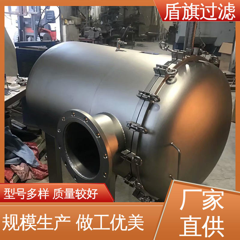 种类丰富 并联袋式过滤器 外形美观 多年经验 盾旗过滤