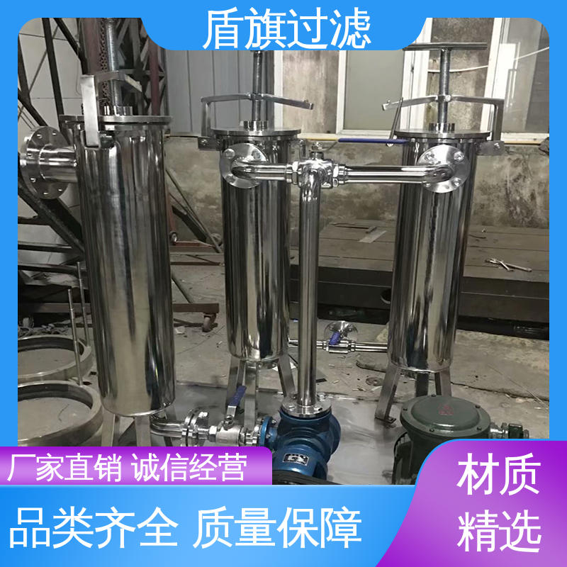盾旗过滤 品类齐全 初效袋式过滤器定制 经久耐用 开拓创新