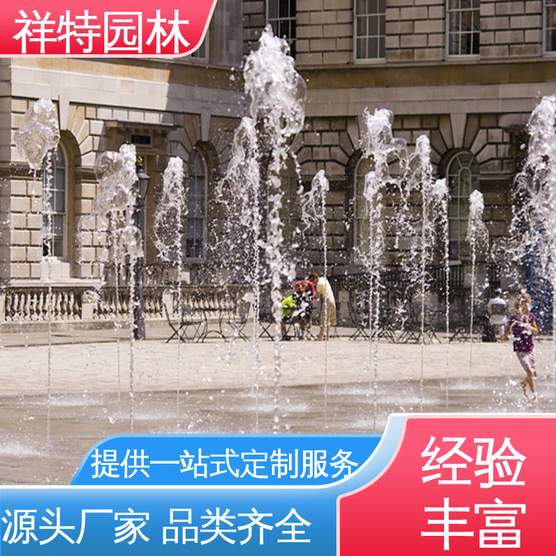 祥特园林 款式多样 球形喷嘴 旱地喷泉设计 激光水幕电影