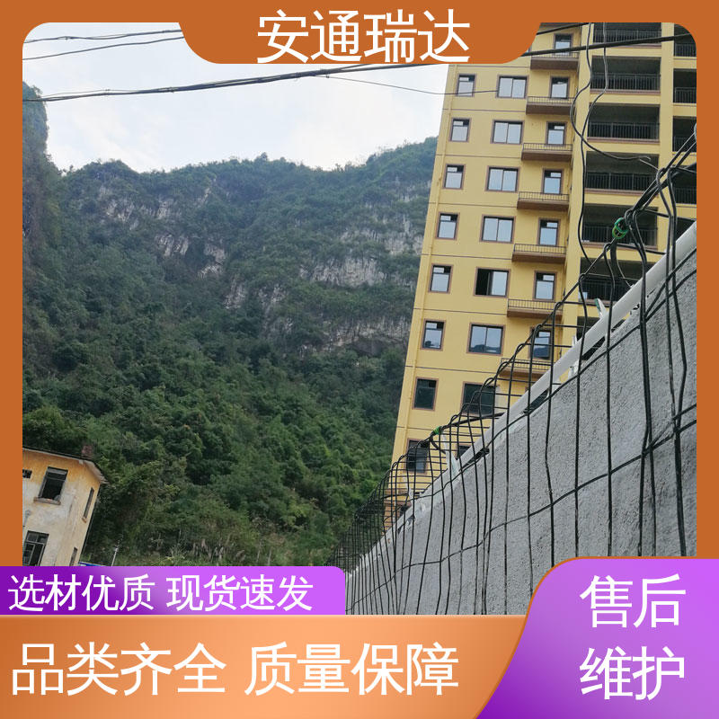 单双防区振动电缆报警 小区别墅安保栏 经久耐用 品质优越 安通瑞达