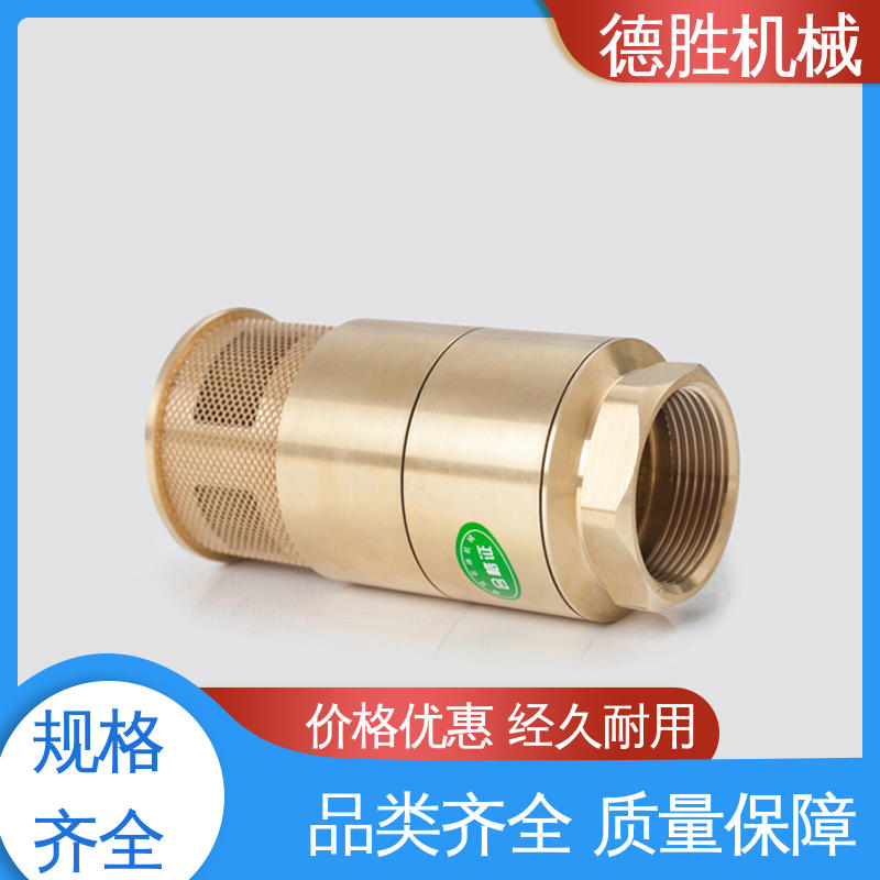 德胜 抗腐蚀性强 油罐双门底阀 质量精选 规格齐全 阀体加厚