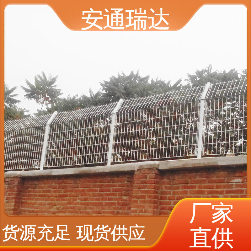 安通瑞达 实时监测 石油气化厂安防 品质优越 单双防区振动电缆报警