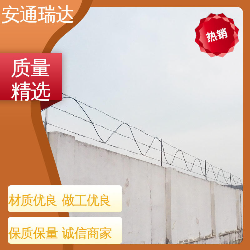 安通瑞达 8路无源光纤振动报警器 国界边界防护网 经久耐用 品质优越